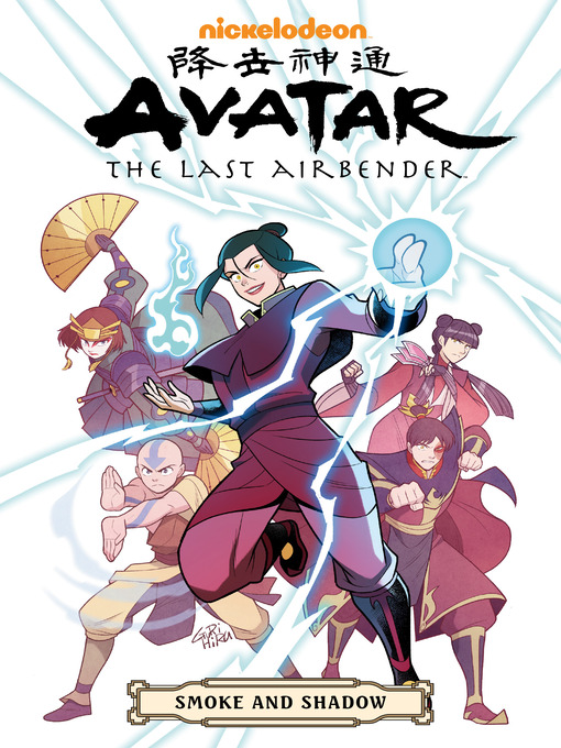 Title details for Avatar by Gene Luen Yang - Wait list